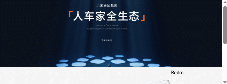 GIF2025-05-1921-19-43