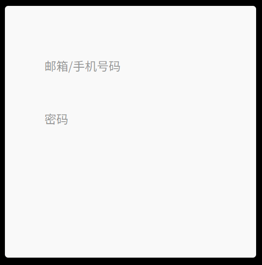 GIF2025-08-1121-52-14