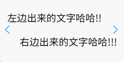 GIF2025-6-2618-33-08