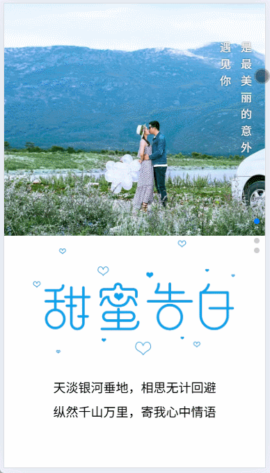 GIF2025-6-2717-45-44