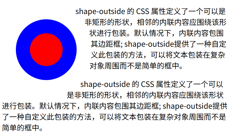 image-20250523164604996