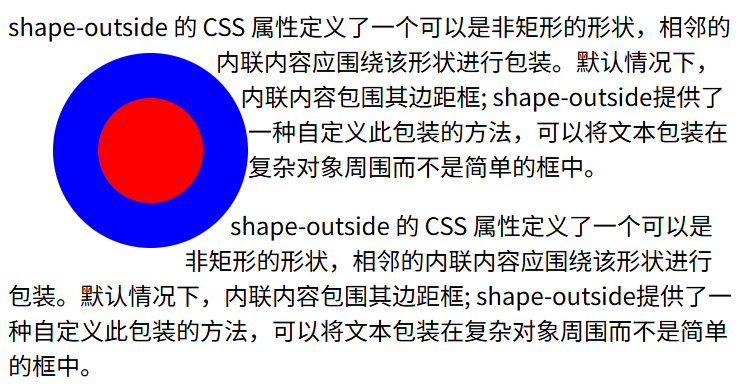 image-20250523164911285