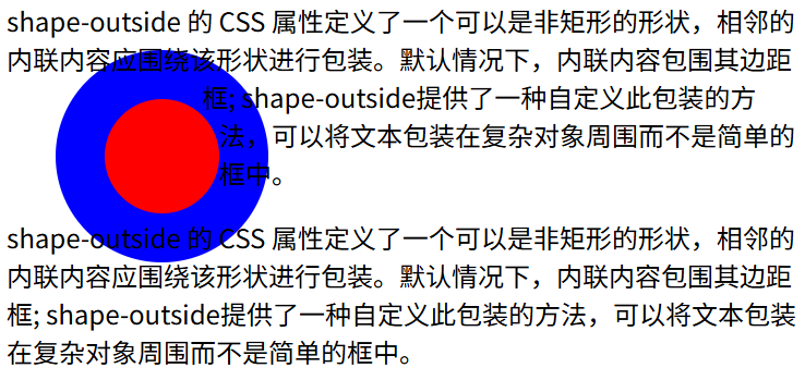 image-20250523164927060