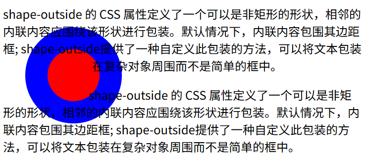 image-20250523164948324