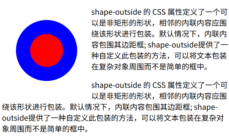 image-20250523165251181