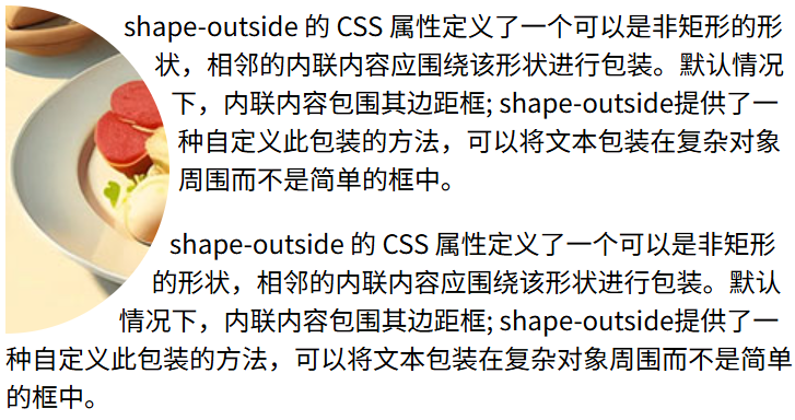 image-20250523171853893