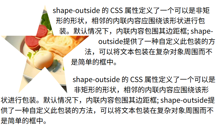 image-20250523172355293