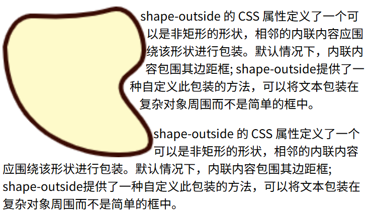 image-20250523174736643