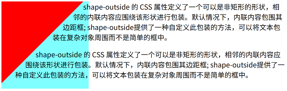 image-20250523200056539