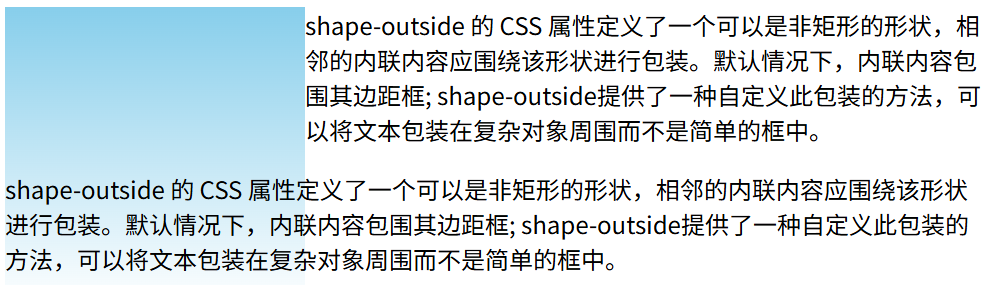 image-20250523200735111