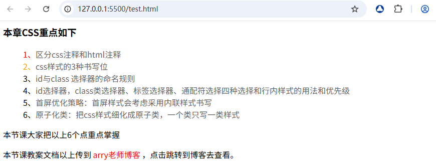 image-20250531152947279