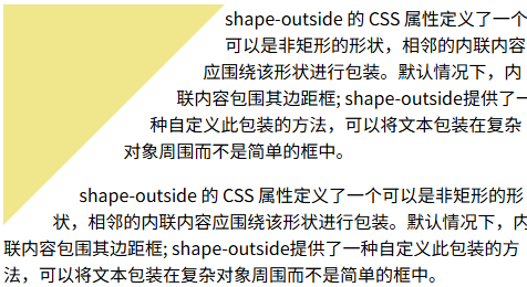 image-20250619181716804