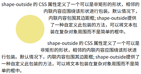 image-20250619181734724