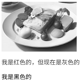 image-20250620135821489