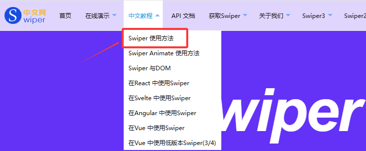 image-20250625191951984