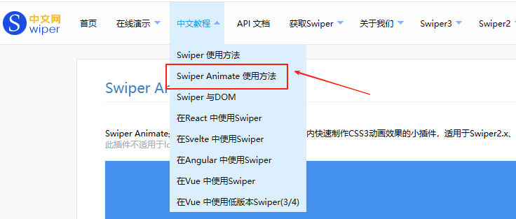 image-20250626182412171