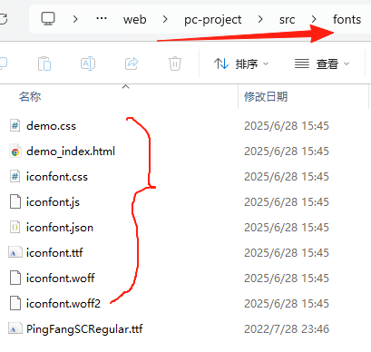 image-20250628162712141