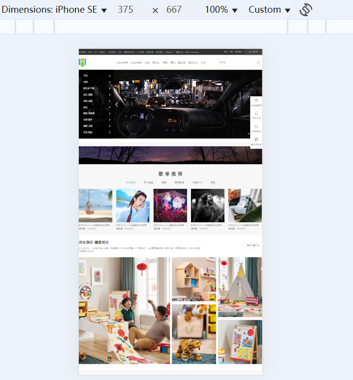 image-20250705173659546