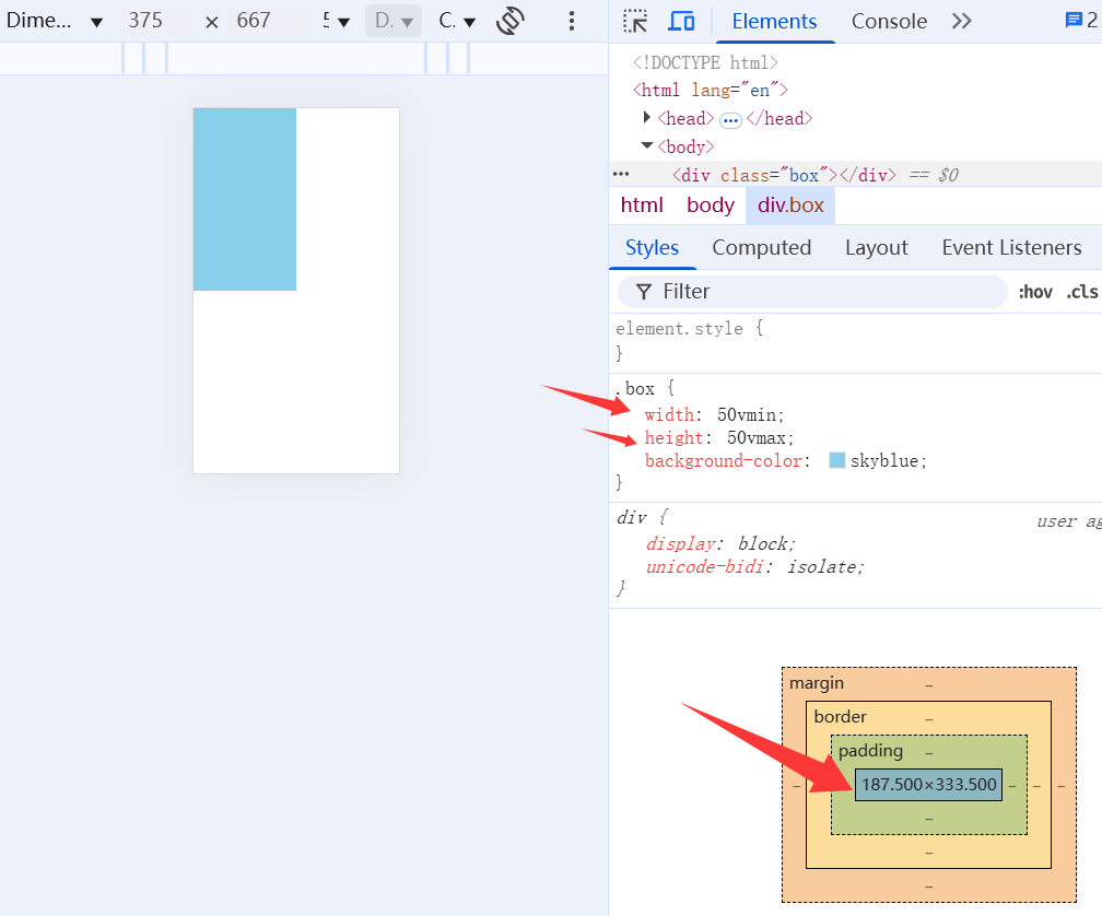 image-20250705214159274