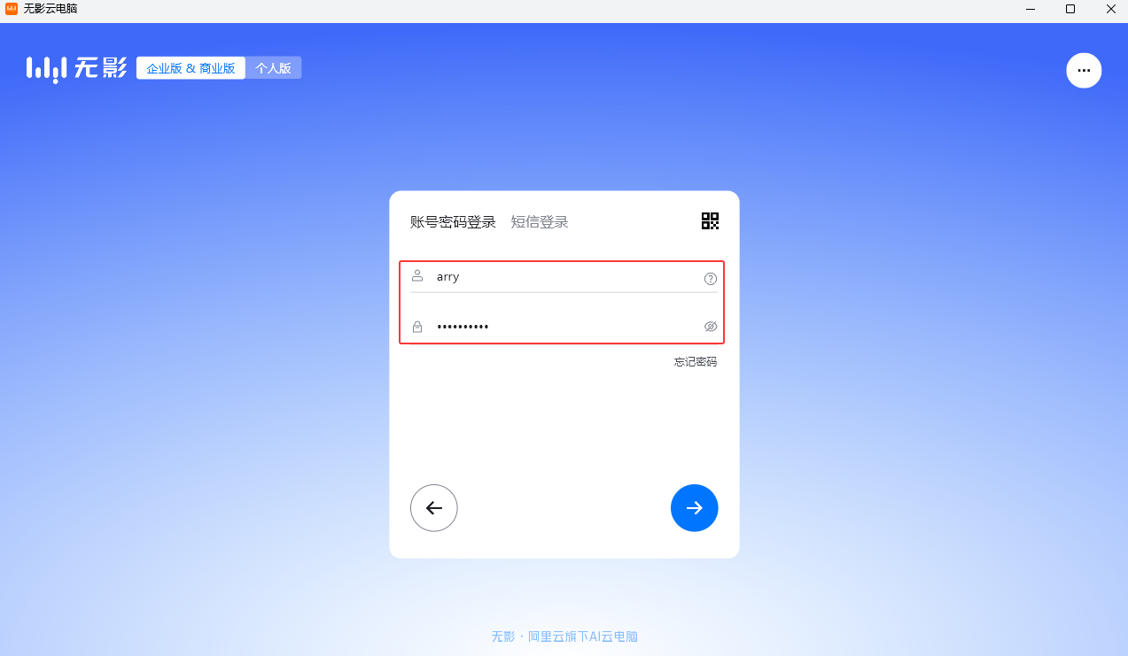 image-20250724190130987