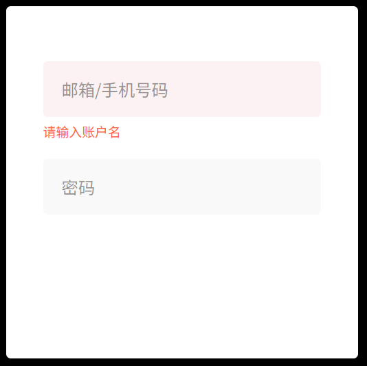 image-20250811210145300